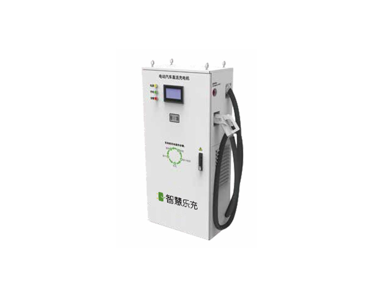 電動(dòng)汽車充電樁